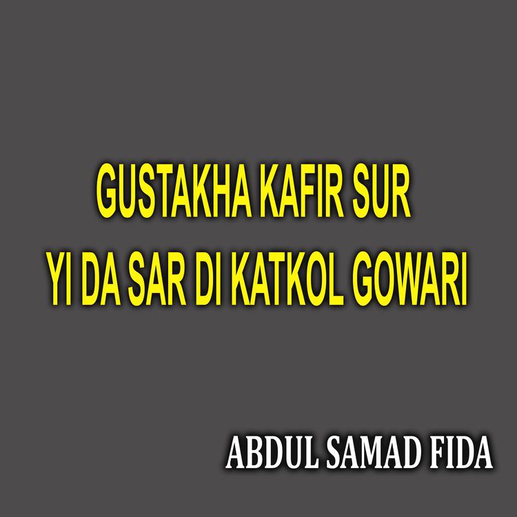 Abdul Samad Fida's avatar image