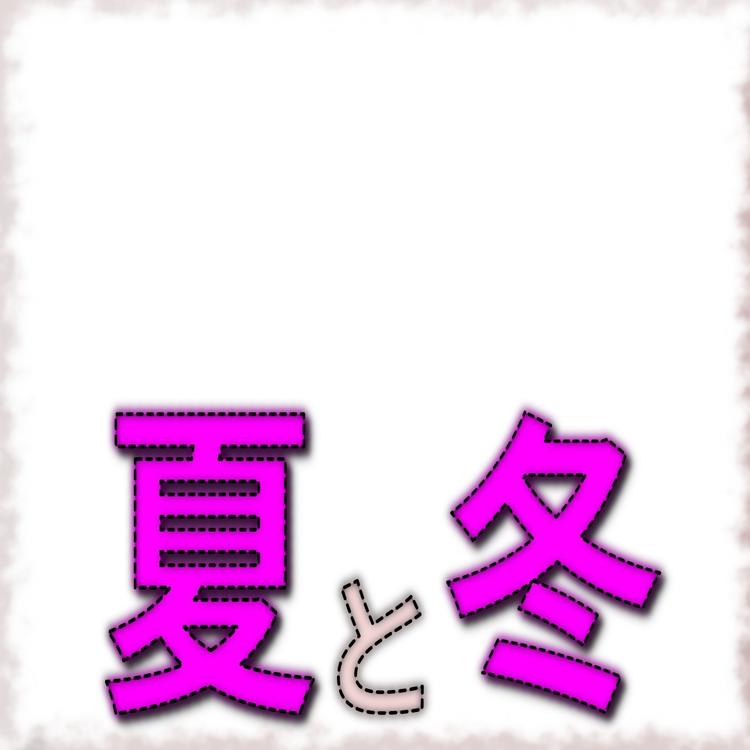 Natsuki Karin's avatar image