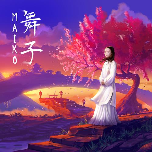 Japanese LOFI 🌸 Sakura Vibe's cover