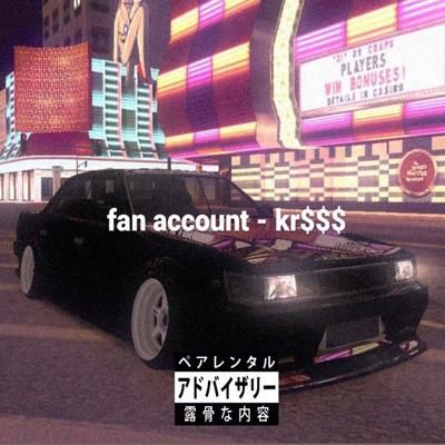 Fan Account's cover