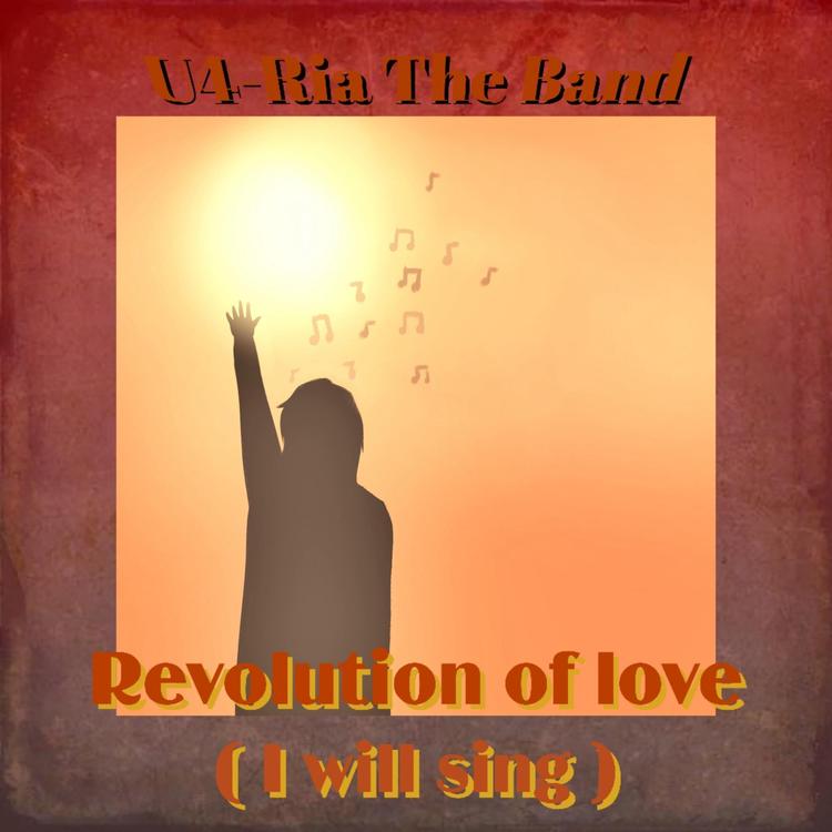 U4-Ria The Band's avatar image