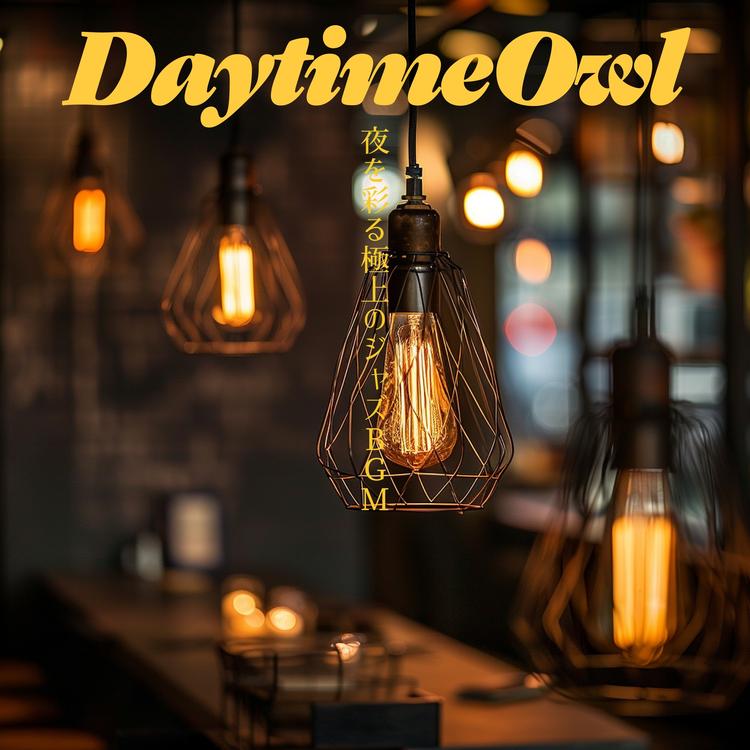 Daytime Owl's avatar image