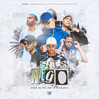 Set do Nego By MC Lemos, MC Liro, Mc Lele JP, Love Funk, Mc GL, BM, MC Boy da VL's cover