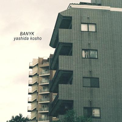 Yashida Kosho By Jasper, Martin Arteta, 11:11 Music Group's cover