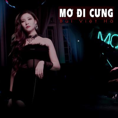 Mơ Đi Cưng's cover