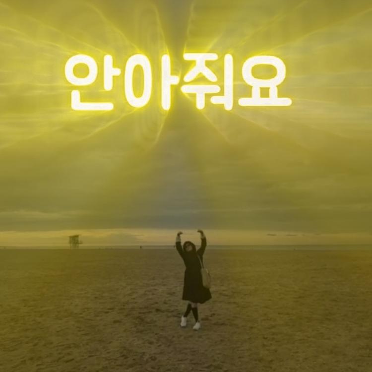 박보드레's avatar image
