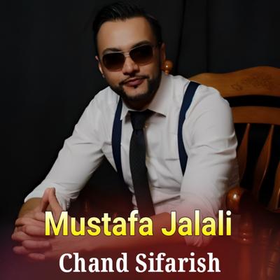 Chand Sifarish's cover