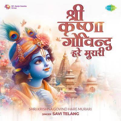 Shri Krishna Govind Hare Murari's cover