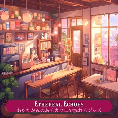 Ethereal Echoes's cover