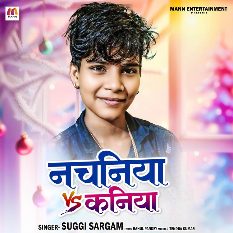 Suggi Sargam's avatar image