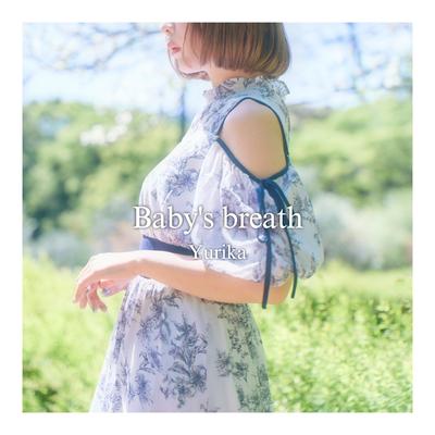 Baby's breath's cover