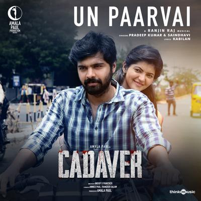 Un Paarvai (From "Cadaver")'s cover