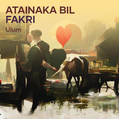 Atainaka Bil Fakri (Remastered 2024)'s cover