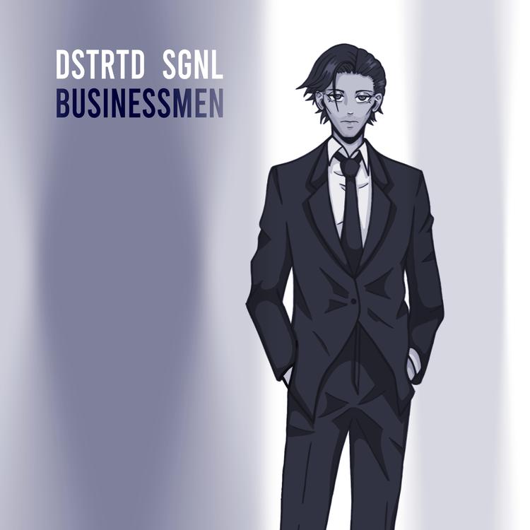 DSTRTD SGNL's avatar image