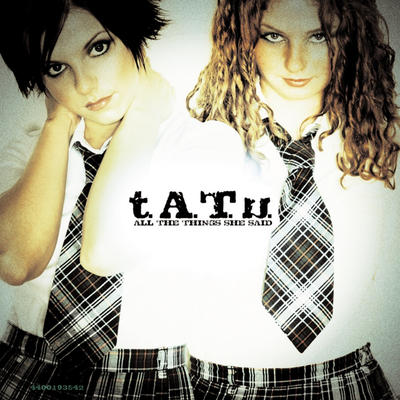 All The Things She Said (Slowed Down) By t.A.T.u's cover