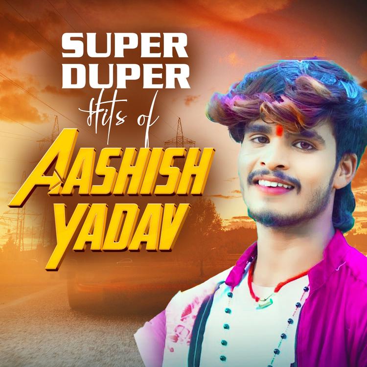 Aashish Yadav's avatar image