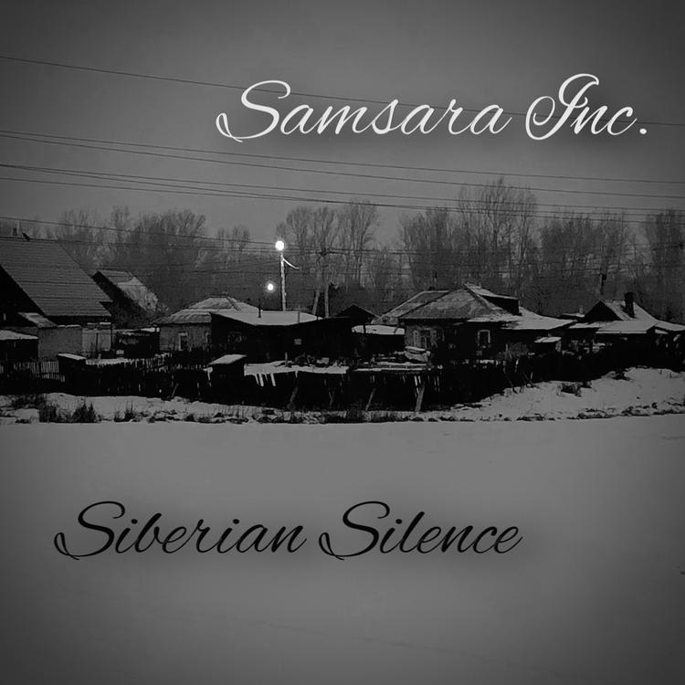 Samsara Inc.'s avatar image