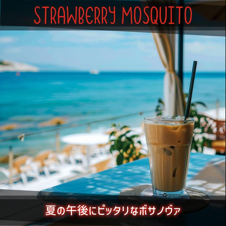 Strawberry Mosquito's avatar image