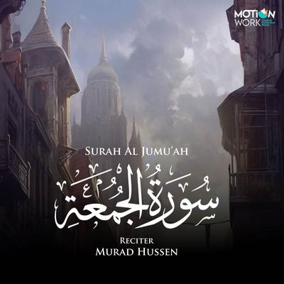 Murad Hussen's cover