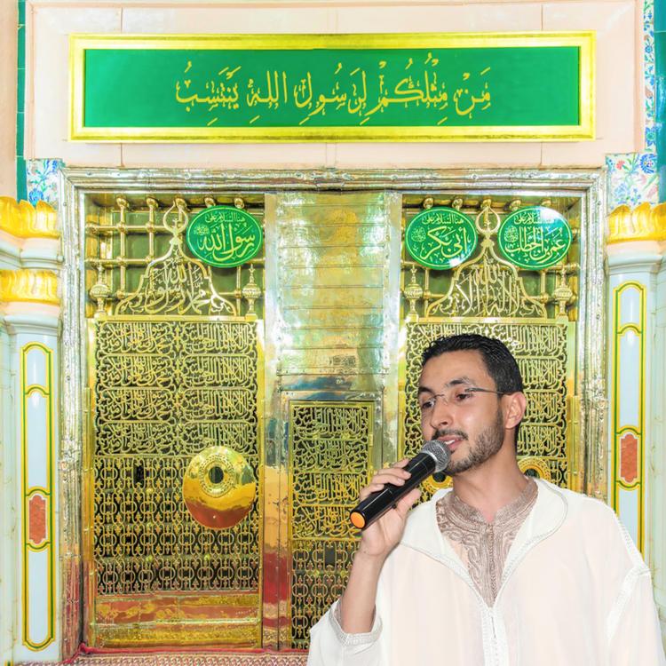 محمد الإدريسي's avatar image