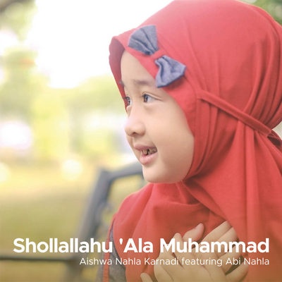 Shollallahu 'Ala Muhammad's cover