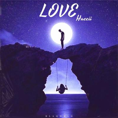 Love (Speedup)'s cover