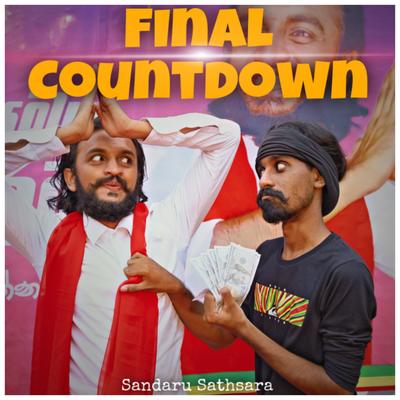 The Final Countdown By Sandaru Sathsara's cover