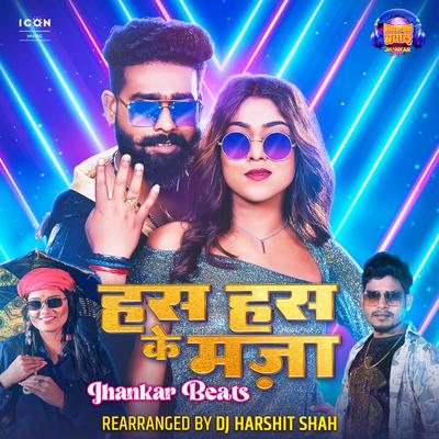 DJ Harshit Shah's cover