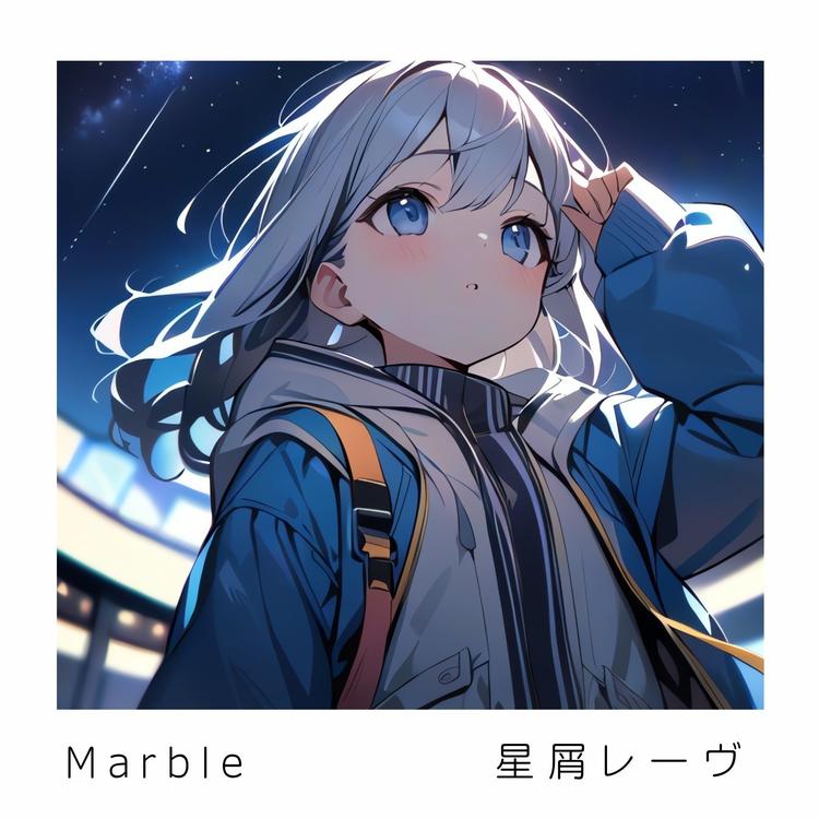 Marble's avatar image