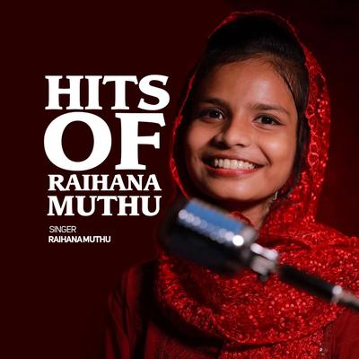 Aliyarude Omana Beevi (Reprised Version) (From "Hits of Raihana Muthu")'s cover