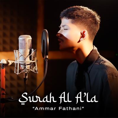 Surah Al A'la's cover
