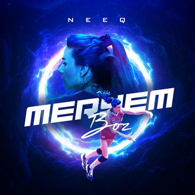 Meryem Boz's cover