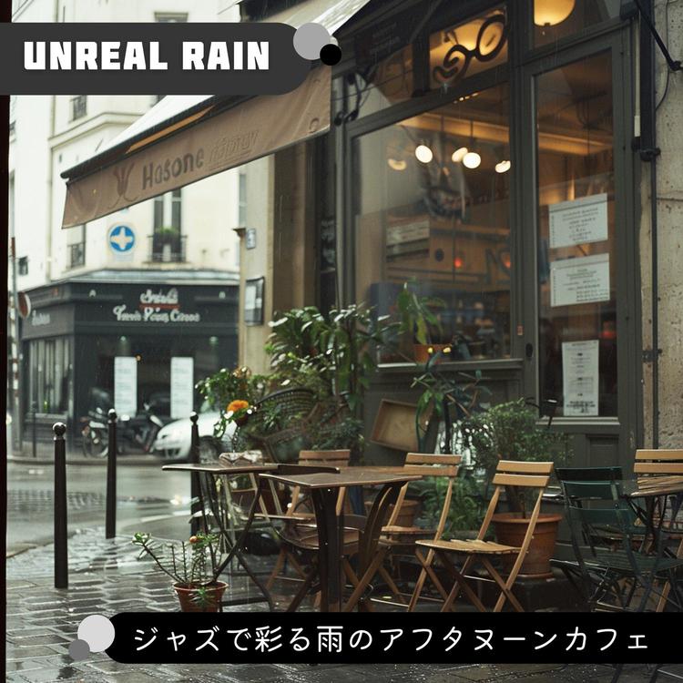 Unreal Rain's avatar image