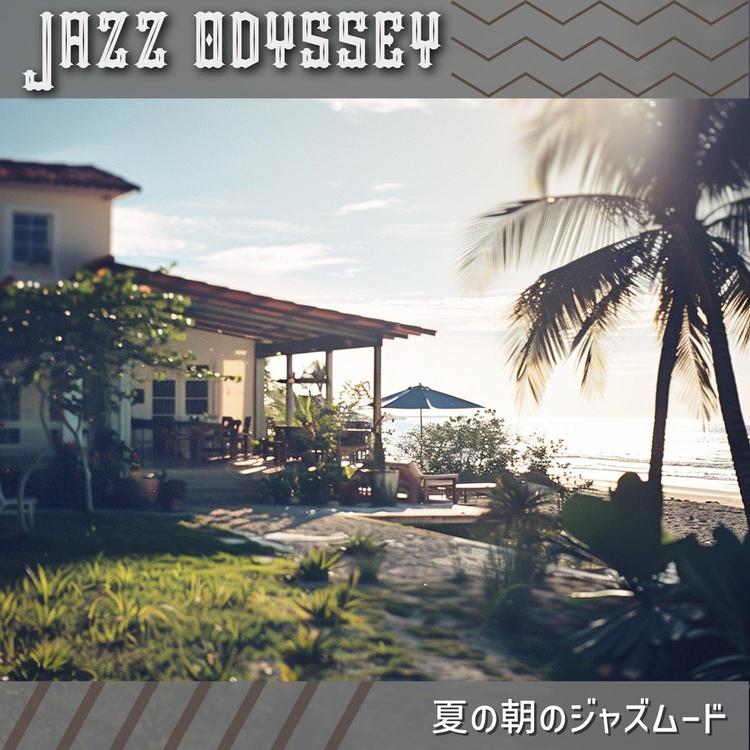 Jazz Odyssey's avatar image