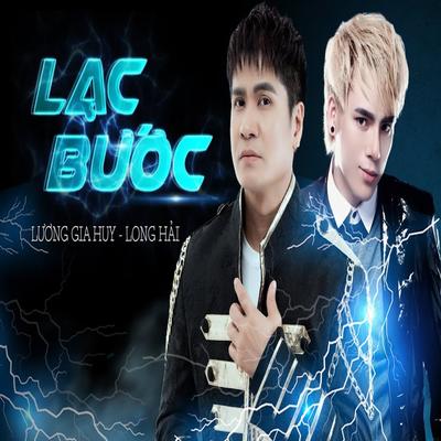 Lạc Bước's cover