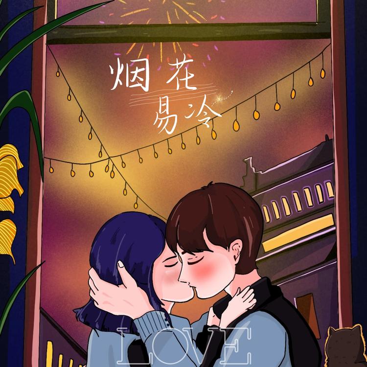 老阿姨's avatar image