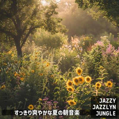 Jazzy Jazzlyn Jungle's cover