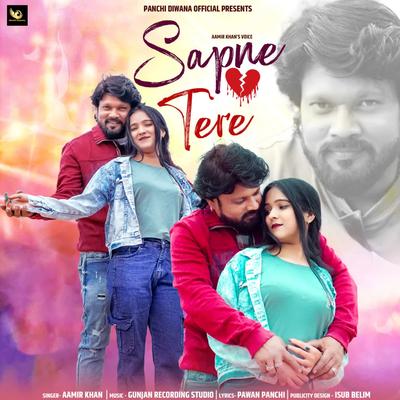 Sapne Tere's cover