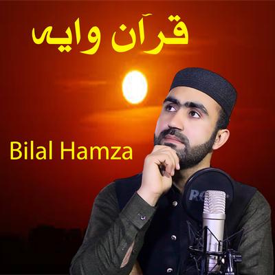 Bilal Hamza's cover