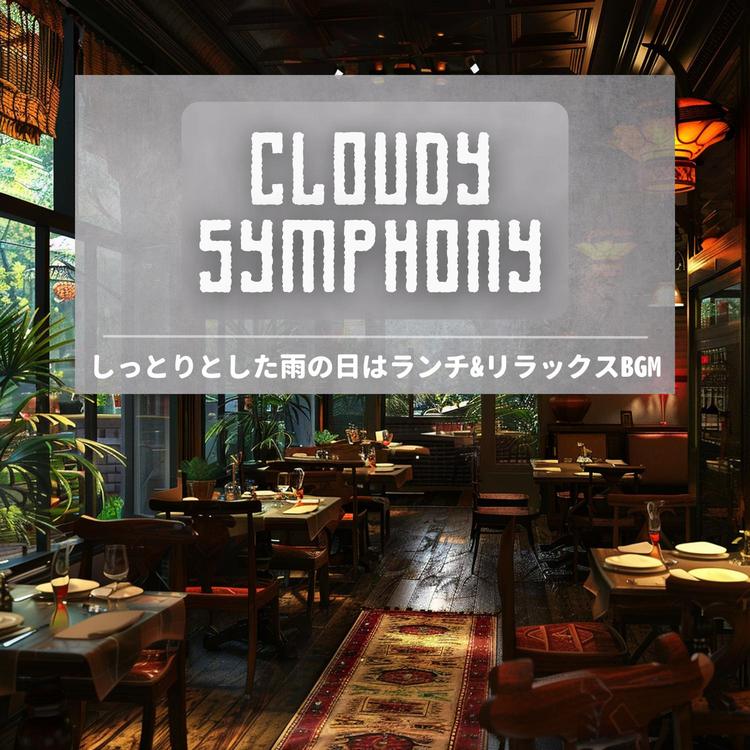 Cloudy Symphony's avatar image