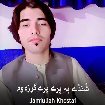 Jamiullah Khostai's cover