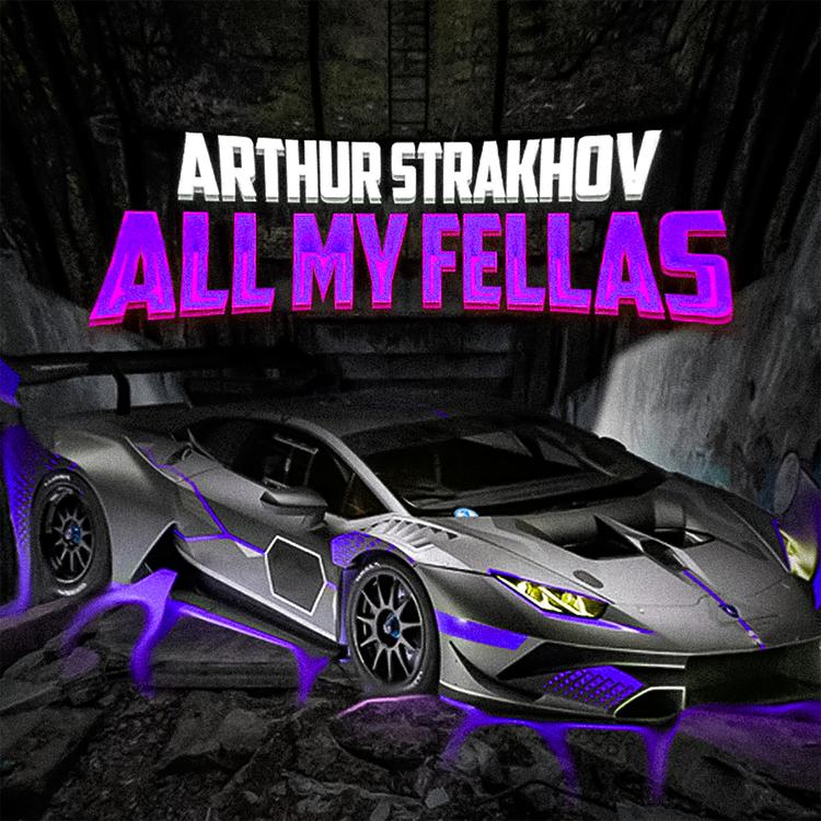 Arthur Strakhov's avatar image