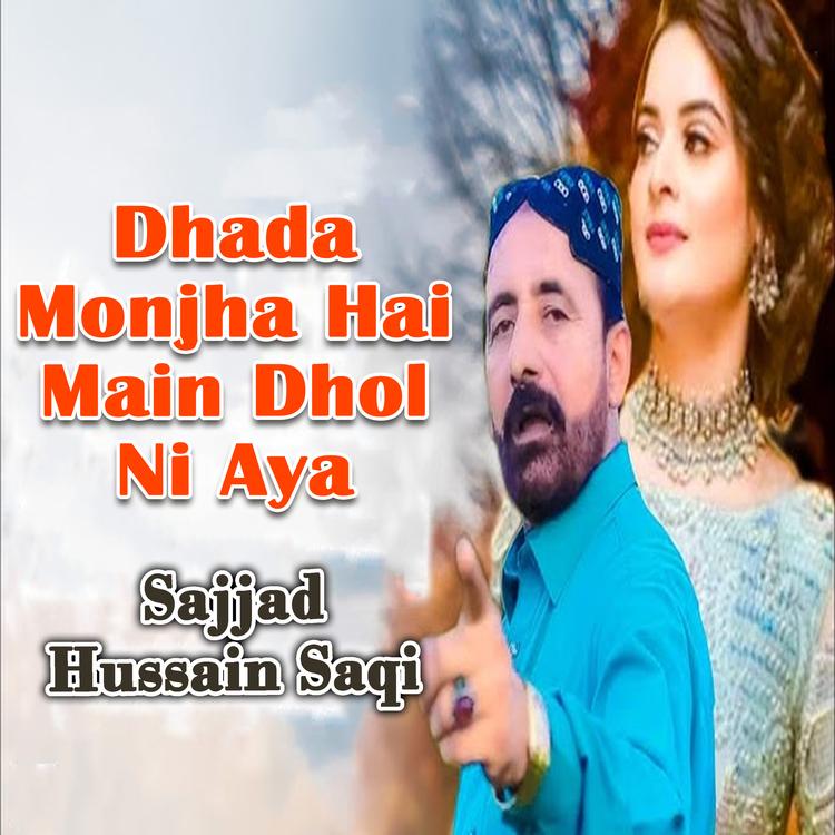 sajjad Hussain saqi's avatar image