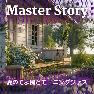 Master Story's cover