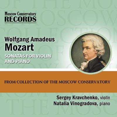 Sonata for Violin and Piano in A Major, KV 526: 3. Presto's cover