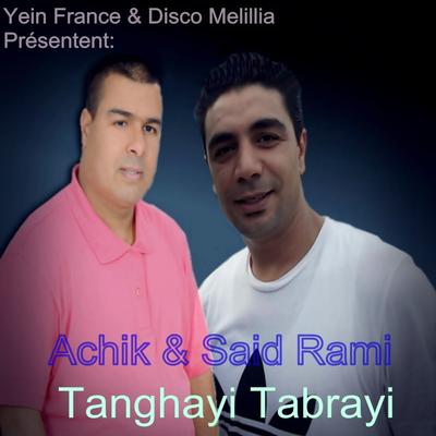 Tanghayi Tabrayi's cover