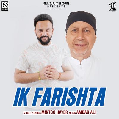 Mintoo Hayer's cover