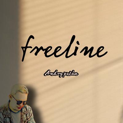 freeline's cover