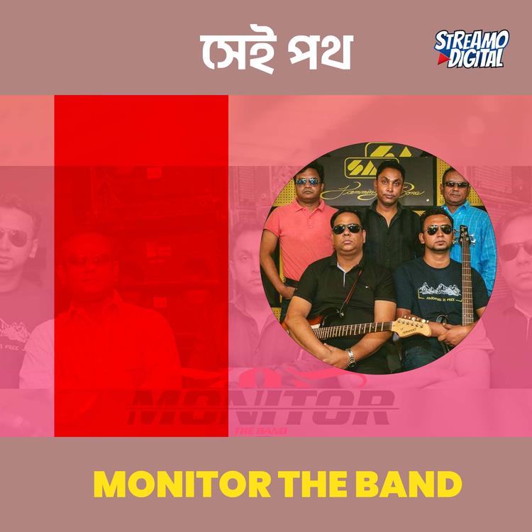 Monitor_The Band's avatar image