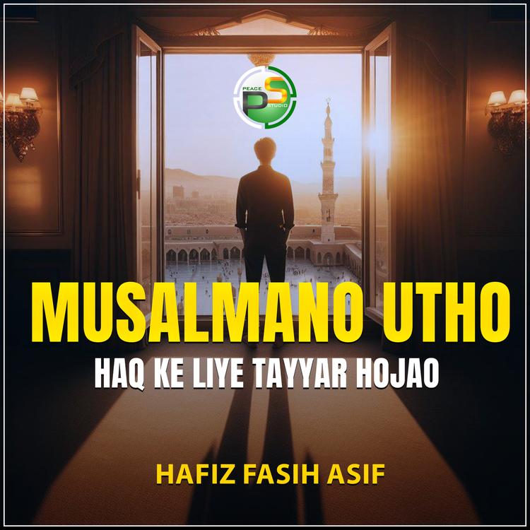 Hafiz Fasih Asif's avatar image